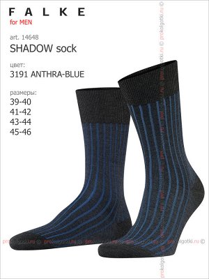 FALKE, art. 14648 SHADOW sock