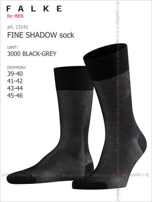 FALKE, art. 13141 FINE SHADOW sock