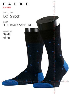 FALKE, art. 13269 DOT sock