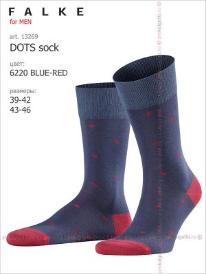 FALKE, art. 13269 DOT sock