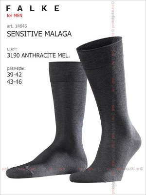 FALKE, art. 14646 SENSITIVE MALAGA sock