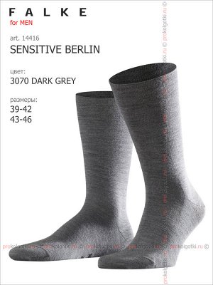 FALKE, art. 14416 SENSITIVE BERLIN sock