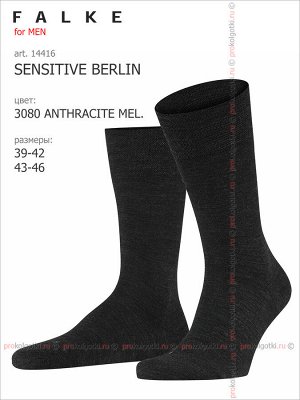 FALKE, art. 14416 SENSITIVE BERLIN sock