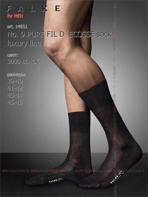 FALKE, art. 14651 No. 9 PURE FIL D ECOSSE sock