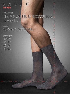 FALKE, art. 14651 No. 9 PURE FIL D ECOSSE sock