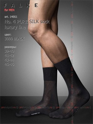 FALKE, art. 14661 No. 4 PURE SILK sock