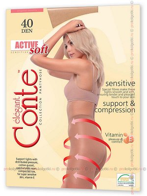 Conte, active soft 40