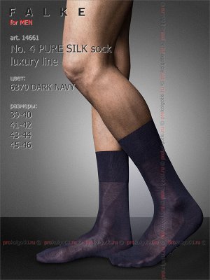 FALKE, art. 14661 No. 4 PURE SILK sock
