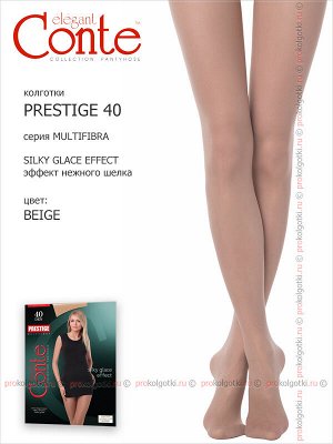 Conte, prestige 40