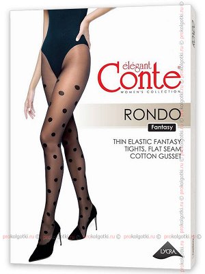 CONTE elegant, RONDO 20