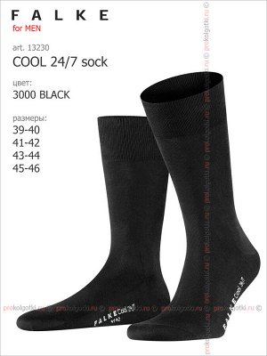 FALKE, art. 13230 COOL 24-7 sock