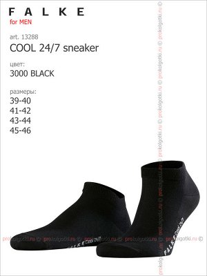 FALKE, art. 13288 COOL 24-7 sneaker