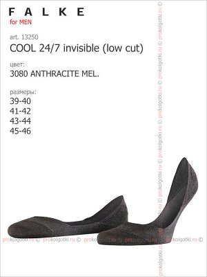 FALKE, art. 13250 COOL 24-7 invisible