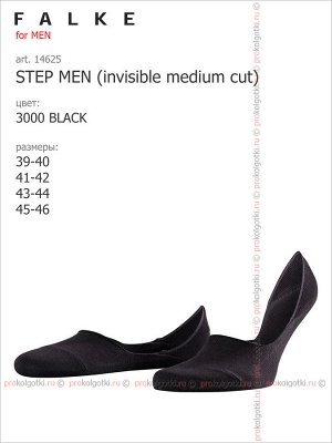 FALKE, art. 14625 STEP MEN invisible