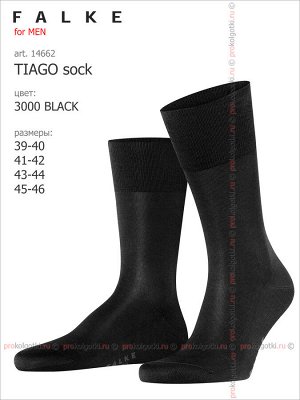 FALKE, art. 14662 TIAGO sock