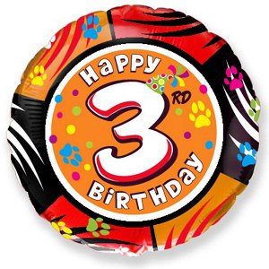 Круг С днем рождения Цифра 3 18"/45 см фольгированный шар с рисунком