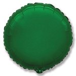 Мини Круг GREEN 9&quot;/23 см фольгированный шар