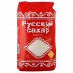 САХАР ПЕСОК