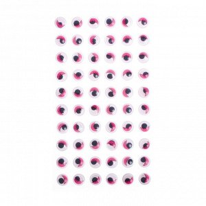 Глазки с ресничками на клеевой основе, набор 60 шт, размер 1 шт: 1см , цвет розовый