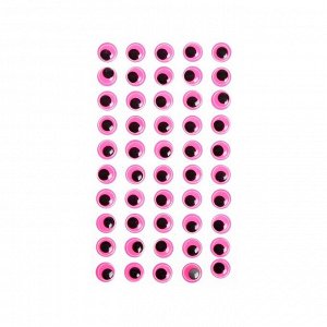 Глазки на клеевой основе, набор 60 шт, размер 1 шт: 1,2 см , цвет розовый