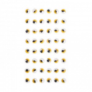 Глазки с ресничками на клеевой основе, набор 48 шт, размер 1 шт: 1 см , цвет жёлтый