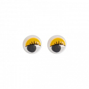 Глазки с ресничками на клеевой основе, набор 48 шт, размер 1 шт: 1 см , цвет жёлтый