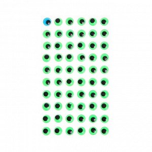 Глазки на клеевой основе, набор 60 шт, размер 1 шт: 1см , цвет зелёный