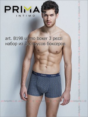 PRIMAL, B198 uomo boxer, 3 pezzi