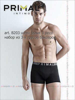 PRIMAL, B203 uomo boxer, 3 pezzi