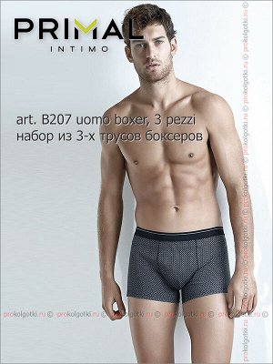 PRIMAL, B207 uomo boxer, 3 pezzi