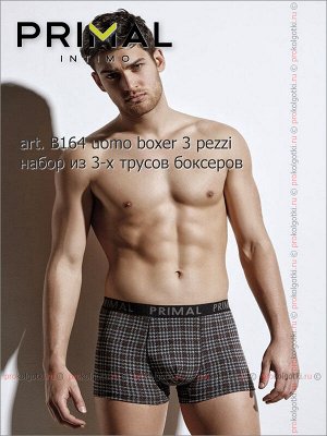 PRIMAL, B164 uomo boxer, 3 pezzi