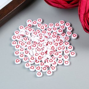 Набор бусин для творчества пластик "Красное сердце с белой серединкой" 20 гр 0,7х0,7х0,4 см