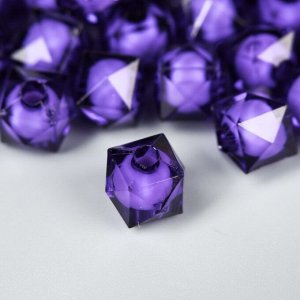 Набор бусин для творчества пластик "Кристалл-многогранник фиолет" 20 гр 1,2х1,4 см