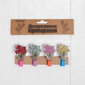 Набор декоративных прищепок «Букеты цветов» 2-12,5-11 см