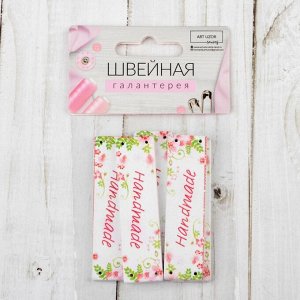 Набор нашивок из дерева «Hand made», 6,3 x 1,7 см, 5 шт