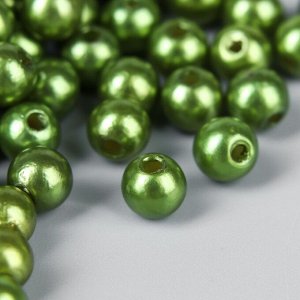 Набор бусин для творчества пластик "Лесной зелёный" набор 200 шт  d=0,6 см