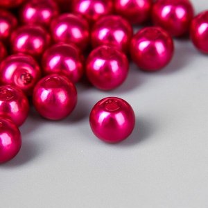Набор бусин для творчества пластик "Розовато-лиловый" набор 200 шт  d=0,6 см