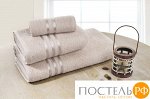 Полотенце для лица Harmonika Цвет: Бежевый (50х80 см). Производитель: Dome