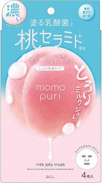 BCL Momo Puri jelly mask - маски-желе для молодой кожи