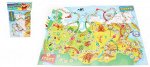 Игра-Ходилка бол Животный Мир России