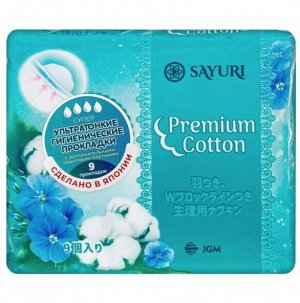 Premium Cotton  24 см 10 шт Гигиенические прокладки нормал