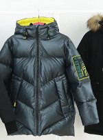 Куртка для мальчика