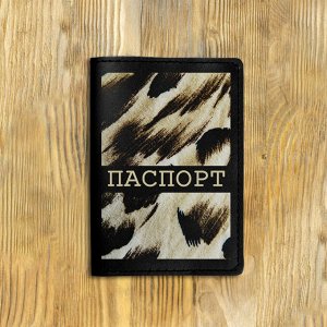 Обложка на паспорт "Паспорт принт перья", черная