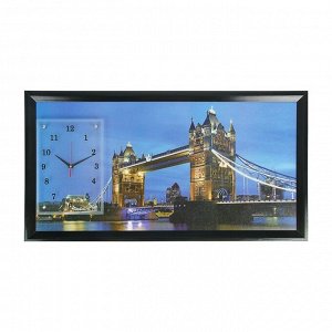 Часы-картина настенные, серия: Город, "Тауэрский мост", 50х100  см, микс