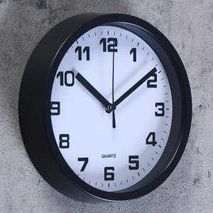 Часы настенные, серия: Классика, "Эмбер",  d=20 см, 1 АА,  плавный ход