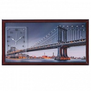 Часы-картина настенные, серия: Город, "Манхэттенский Мост", 50х100  см, микс