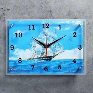 Часы настенные, серия: Море, "Парусник", 25х35  см, микс