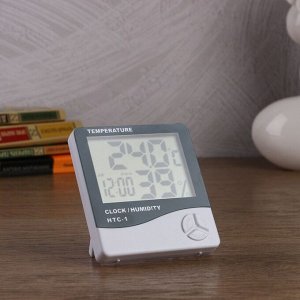 Часы-будильник электронные "Бируни" с термометром и гигрометром, 10х10х2 см