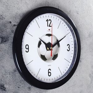 Часы настенные круглые "Футбольный мяч", 23 см, обод чёрный
