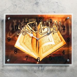 Часы-картина настенные, серия: Интерьер, "Мусульманские", 30х40 см